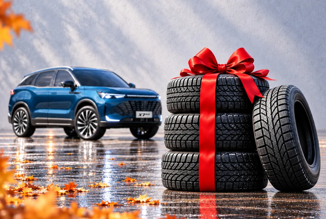 Новый BAIC с комплектом зимних шин в подарок