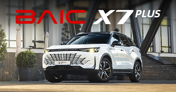 Статусный BAIC X7 Plus по доступной цене
