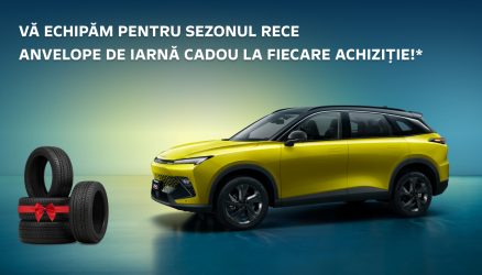 Ofertă fierbinte de la compania GBS!